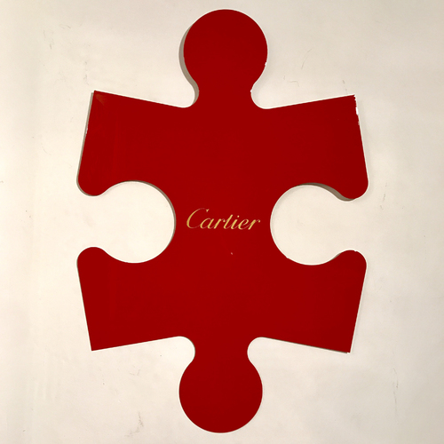 Cartier Addiction, 2017