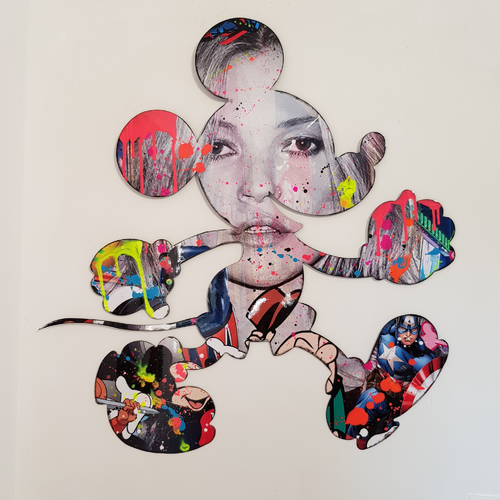 Who is it, 2018
